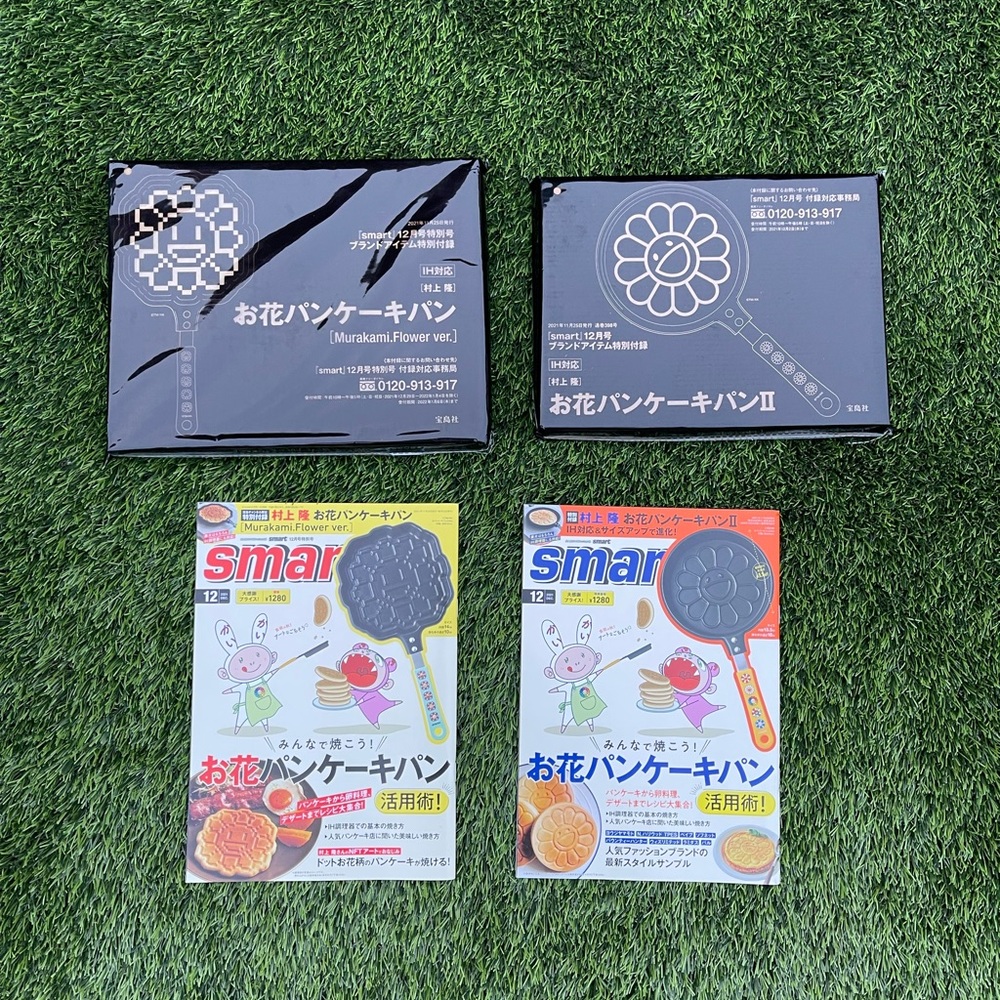 Takashi Murakami x Smart Magazine pancake maker SET